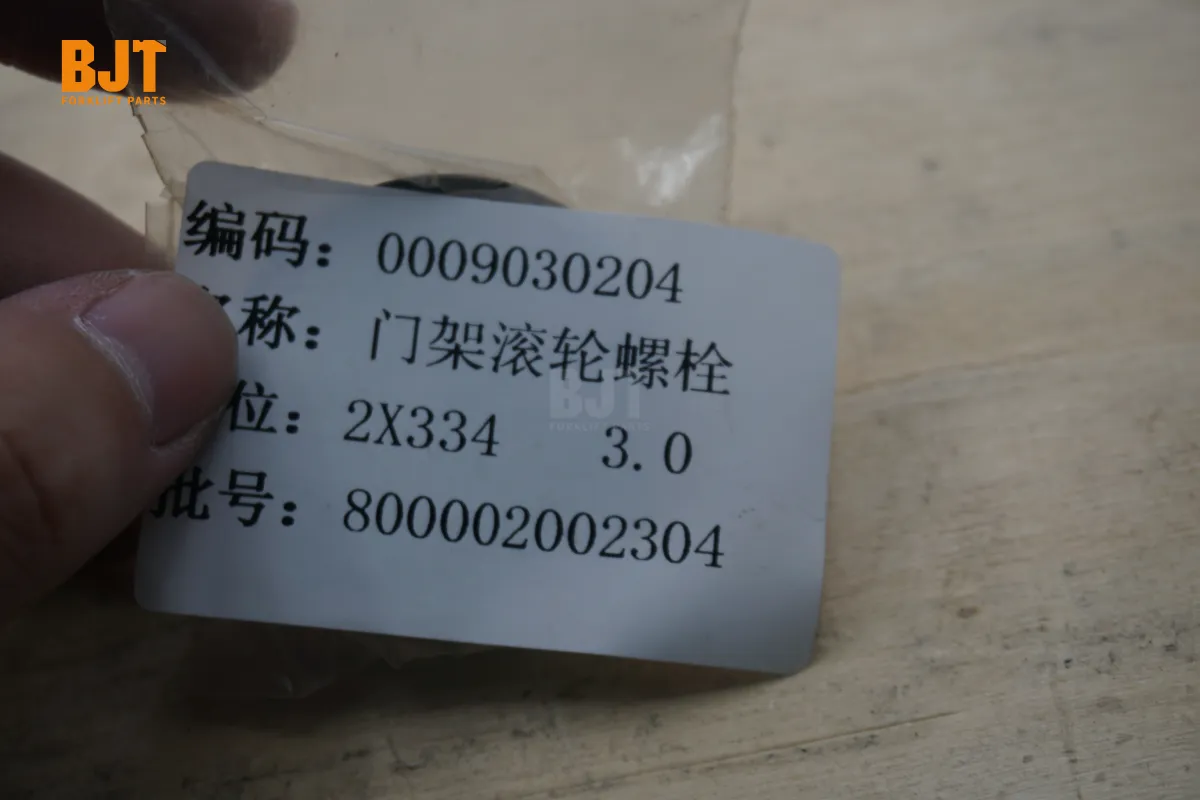 0009030204