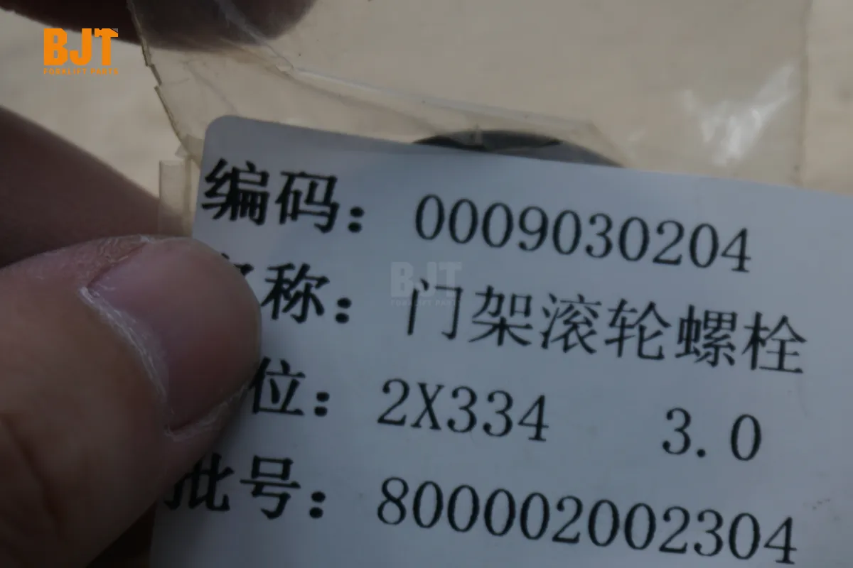 0009030204