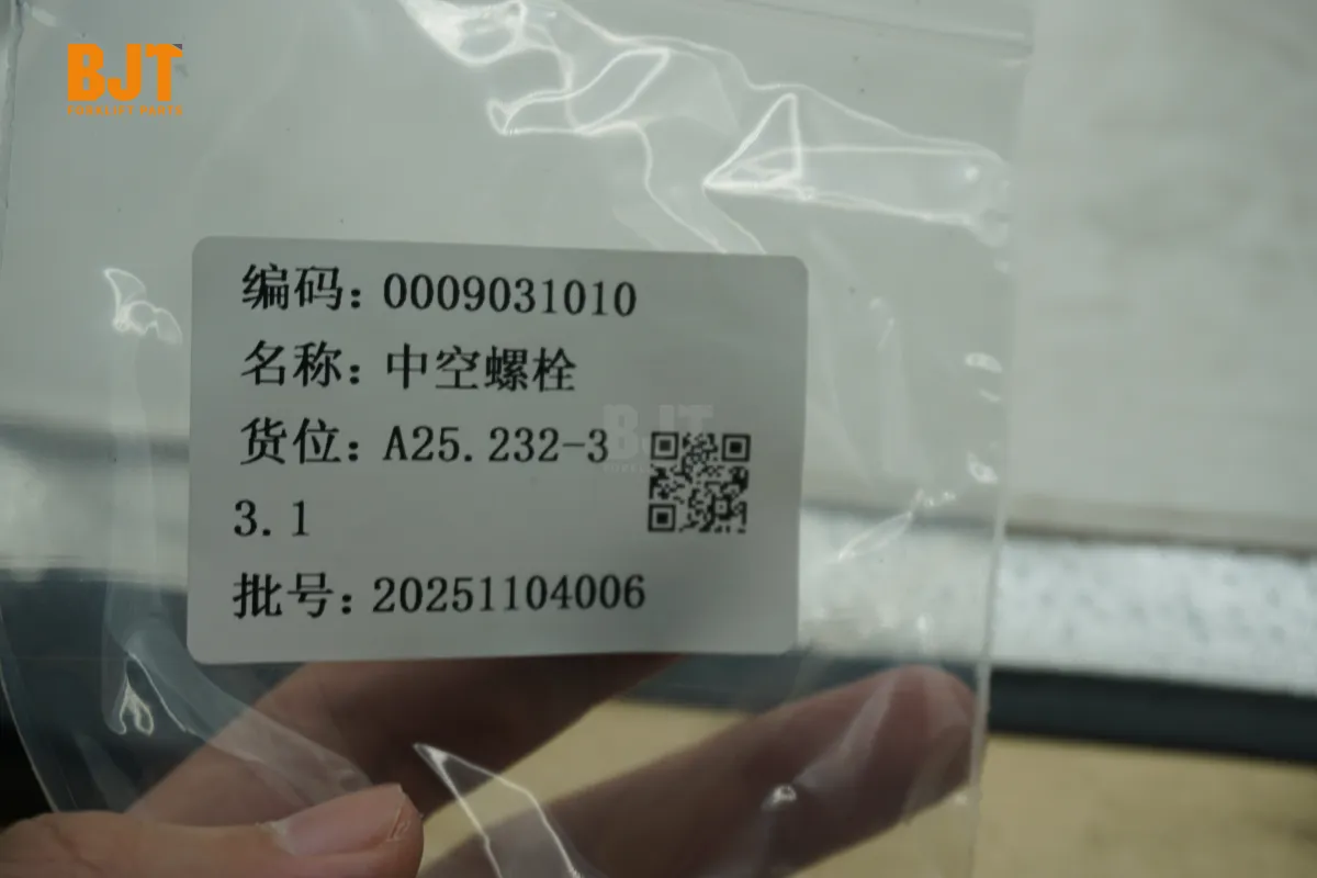 0009031010-C1