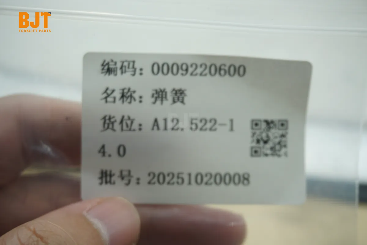 0009220600
