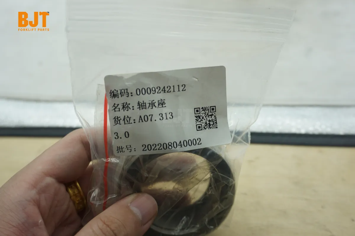 0009242112