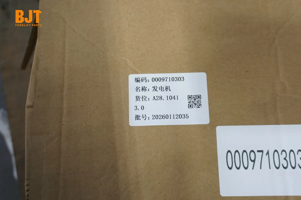 0009710303