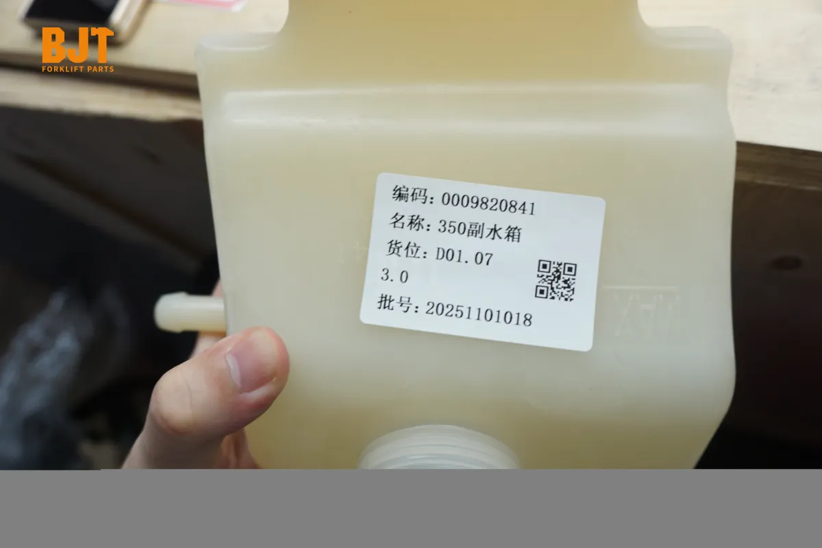 0009820841