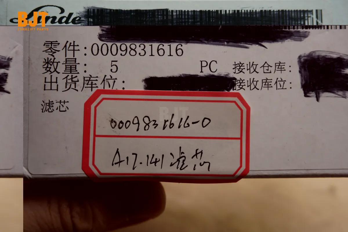 0009831616