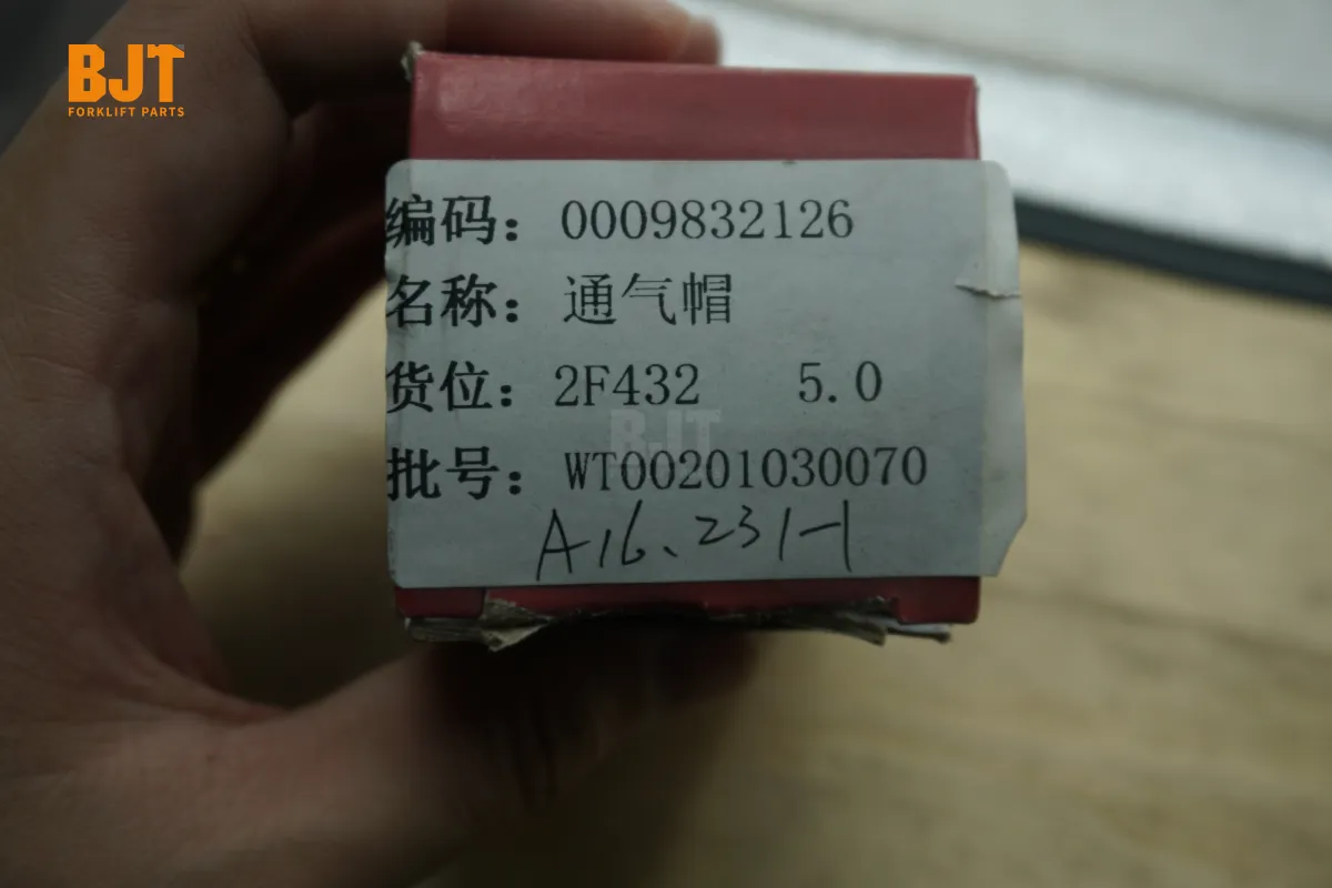 0009832126