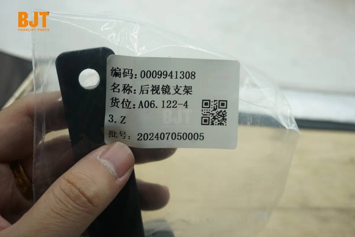 0009941308