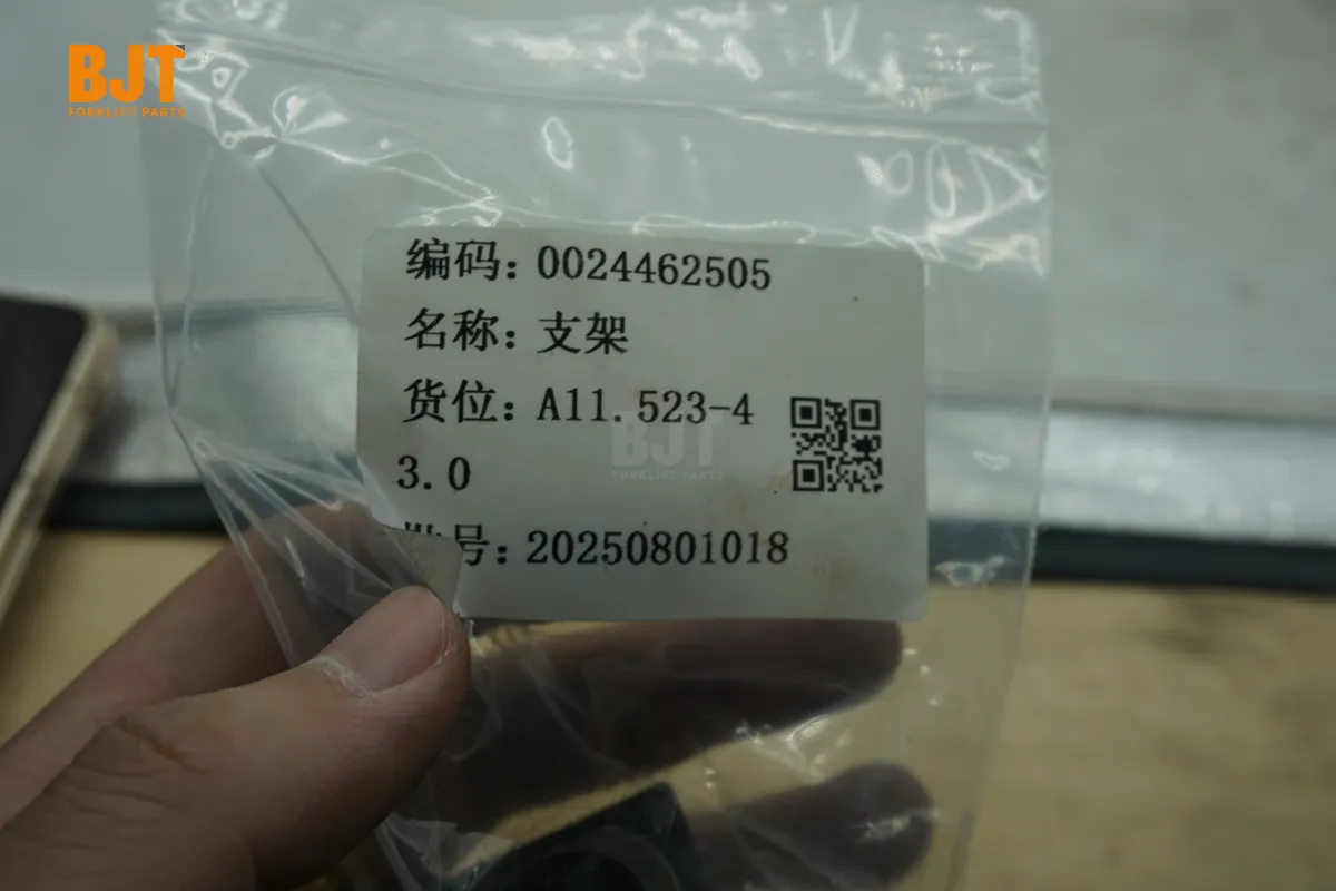 0024462505