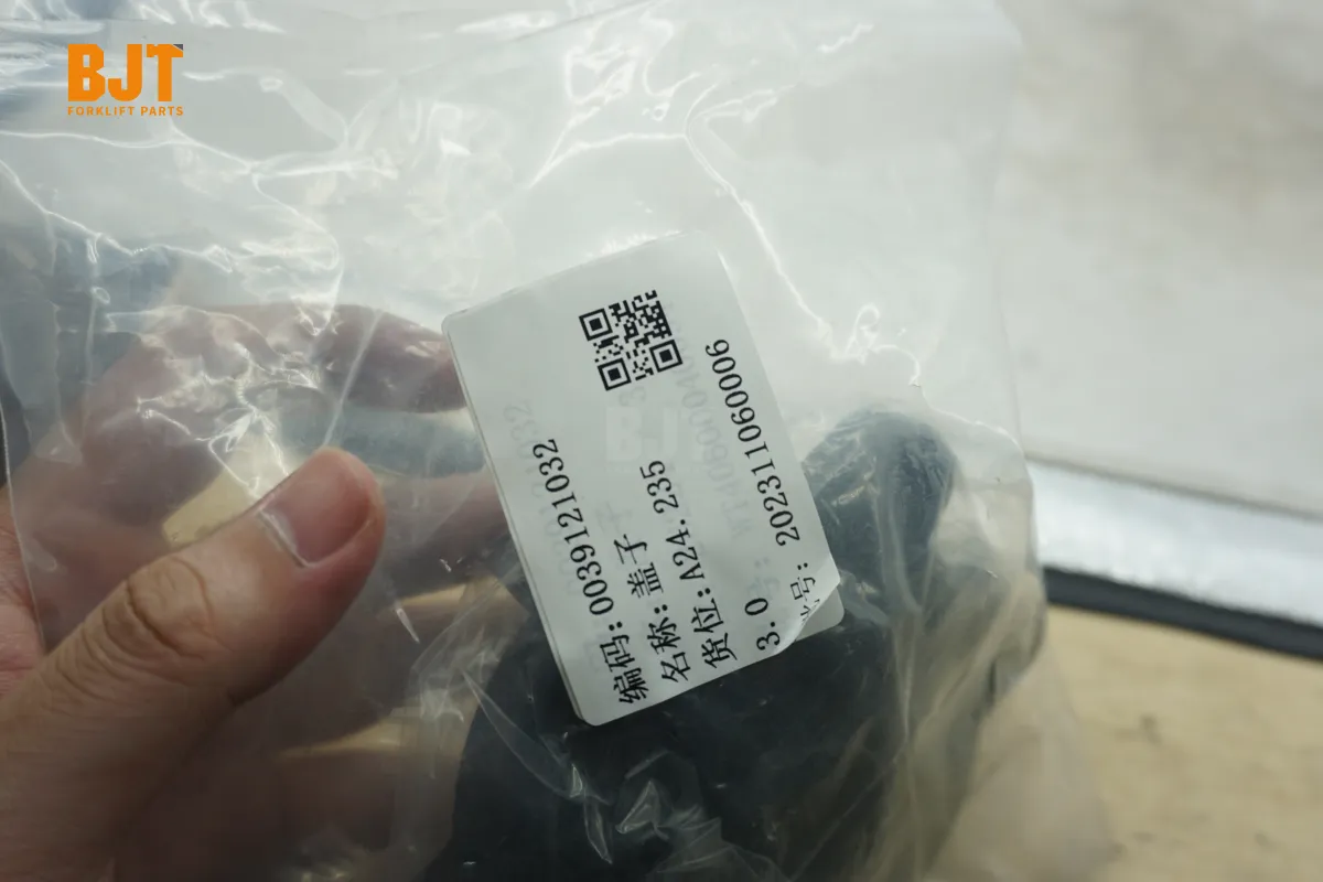0039121032