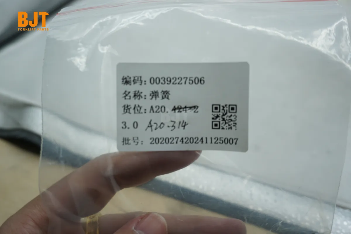 0039227506