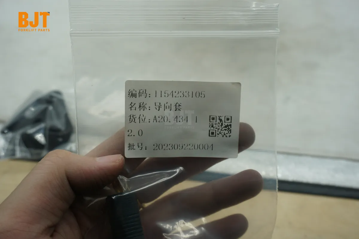 1154233105