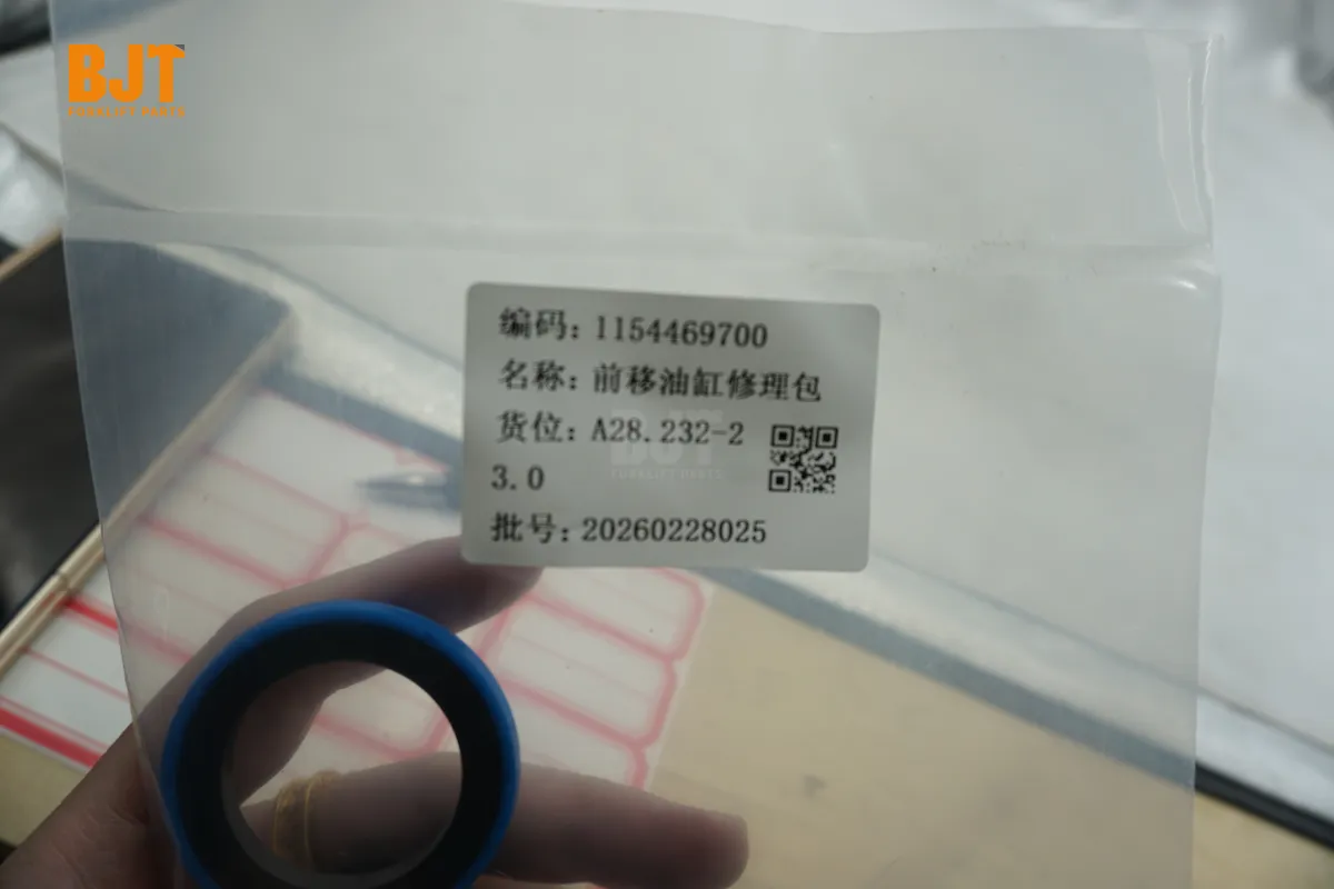 1154469700