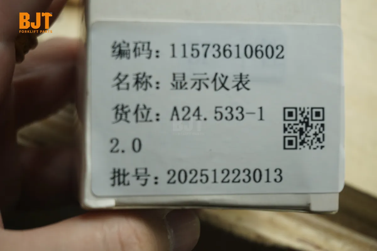 11573610602