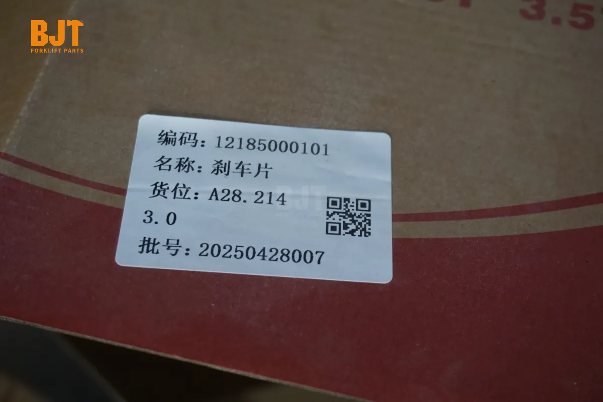 12185000101