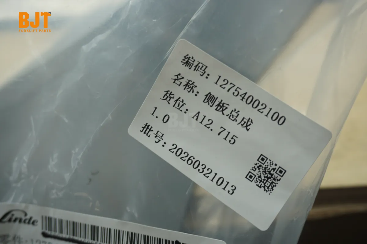 12754002100