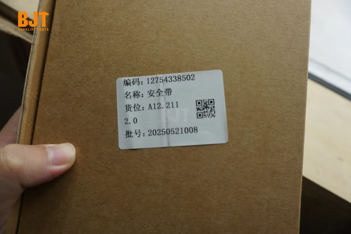 12754338502
