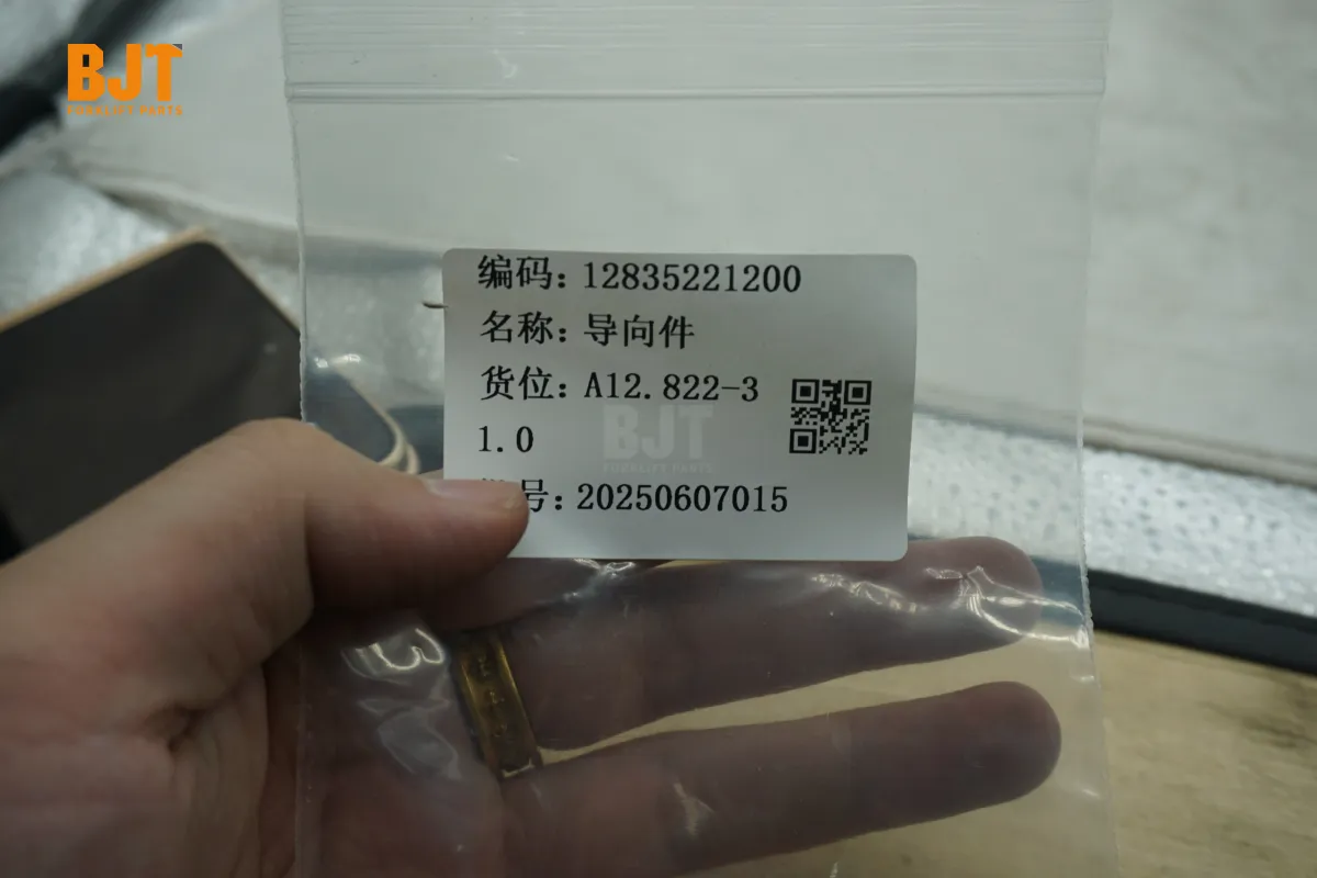 12835221200