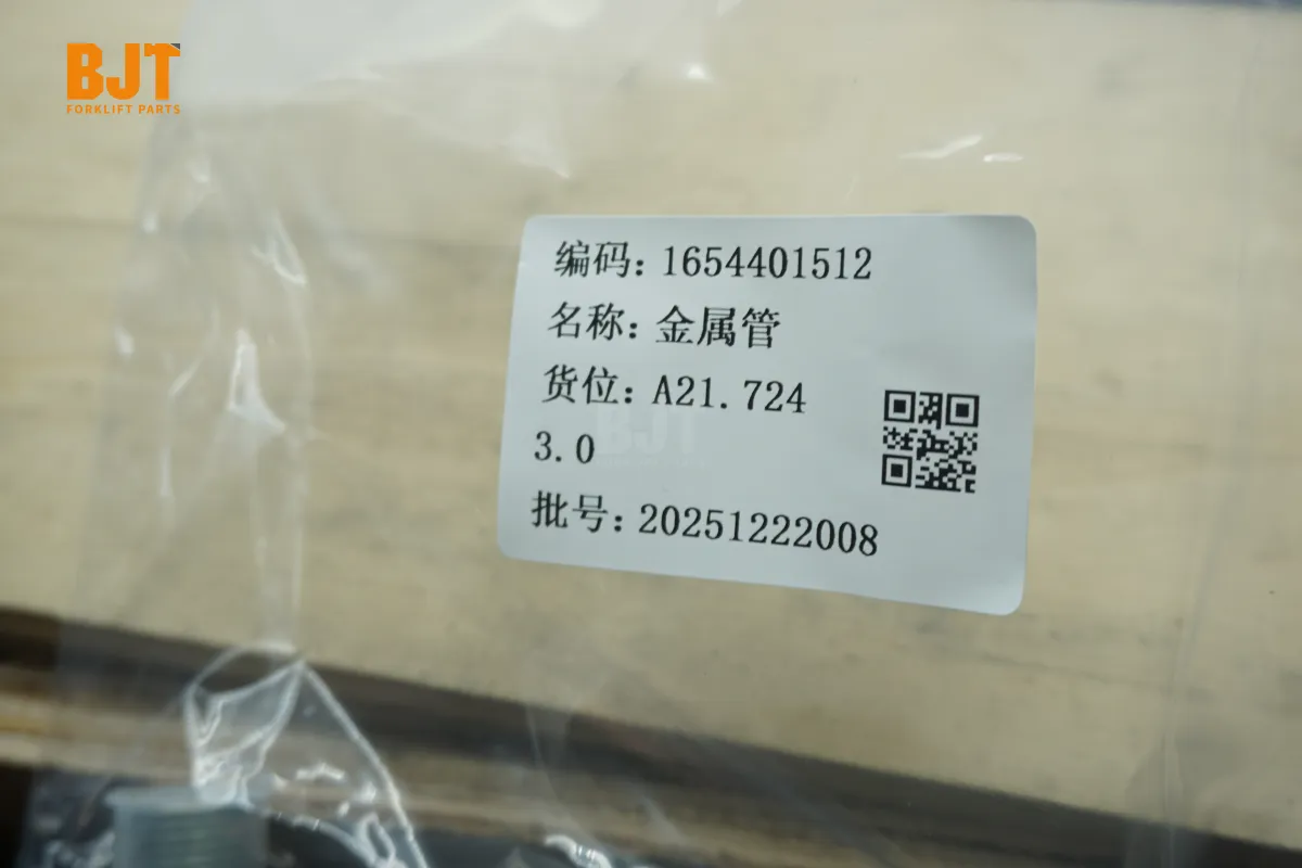 1654401512