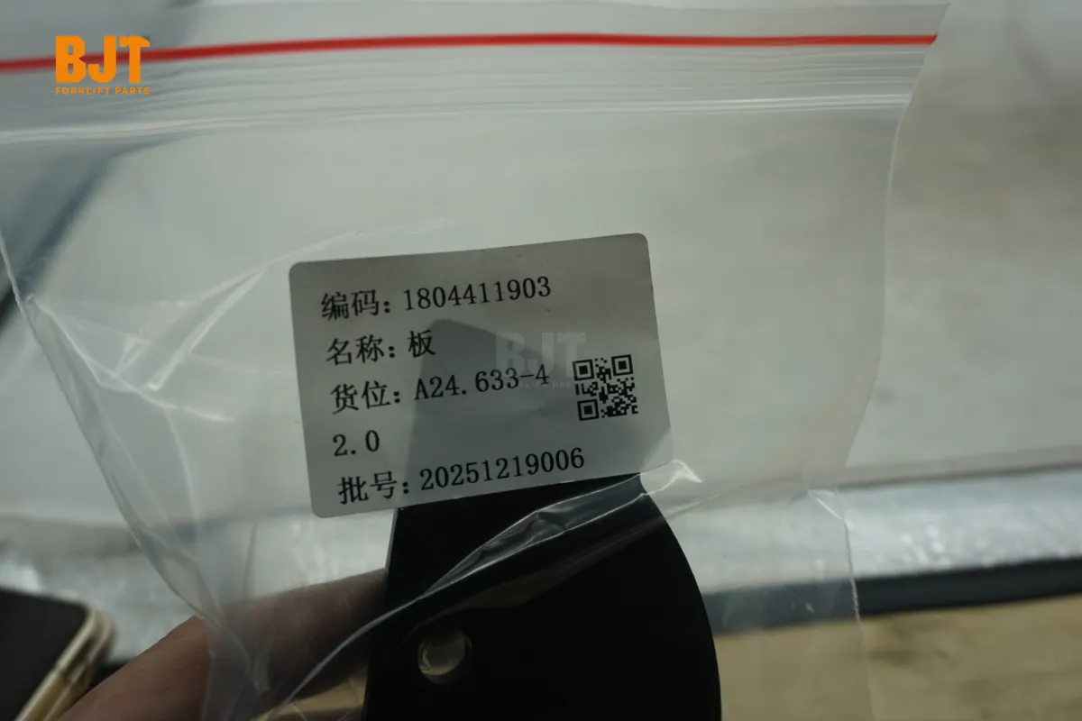 1804411903