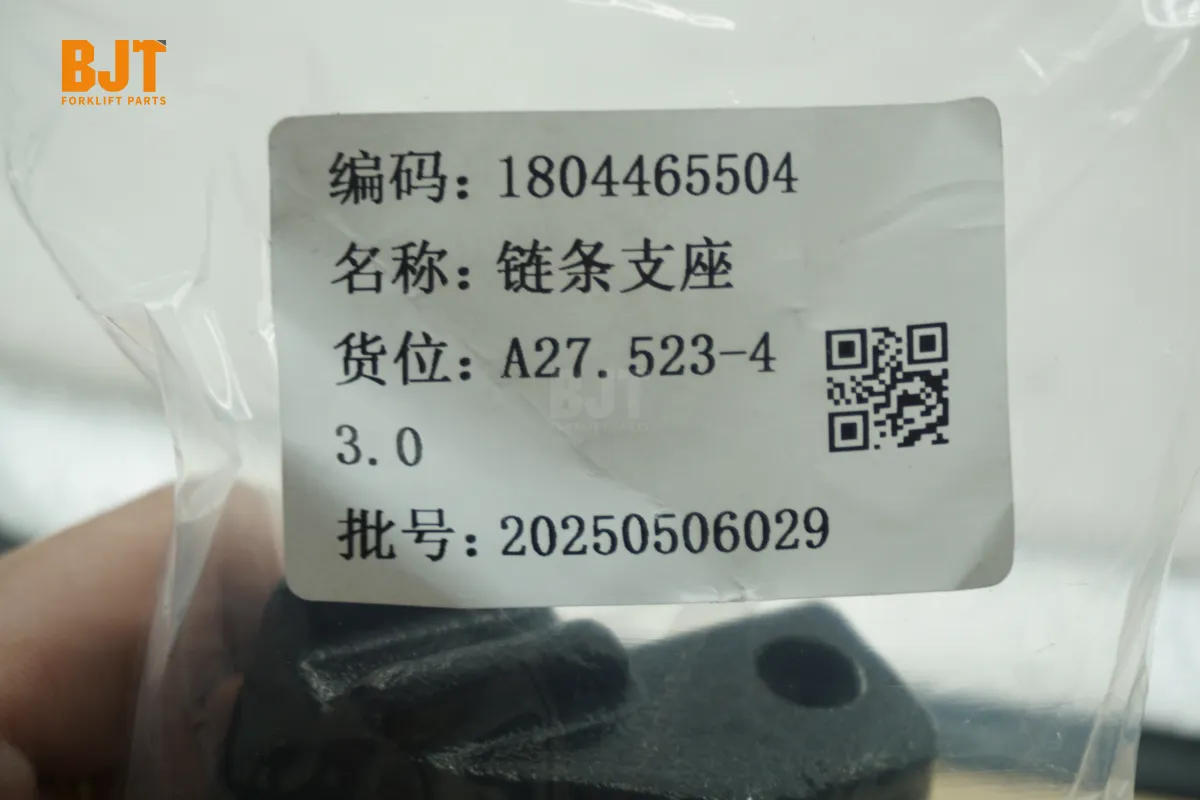1804465504