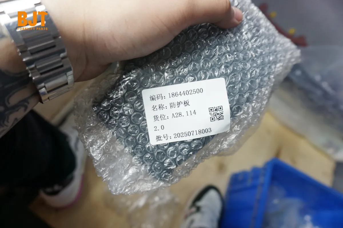 1864402500