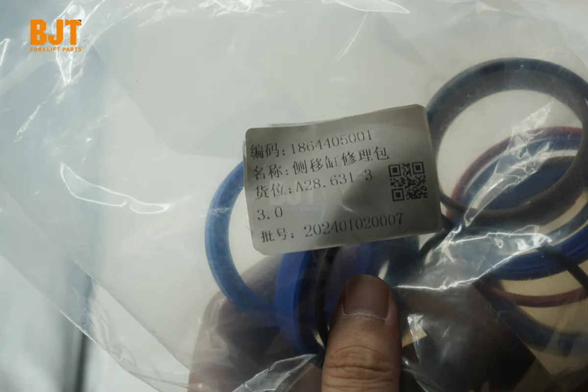 1864405001