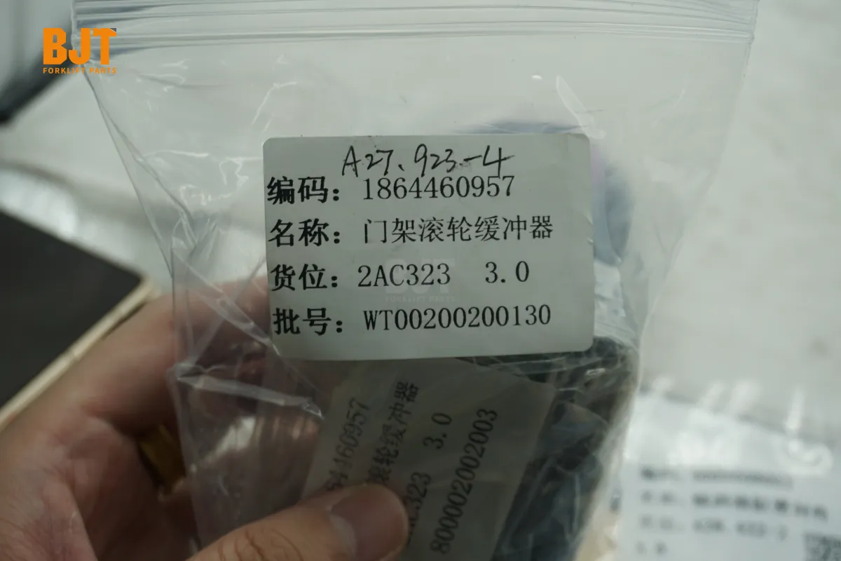 1864460957