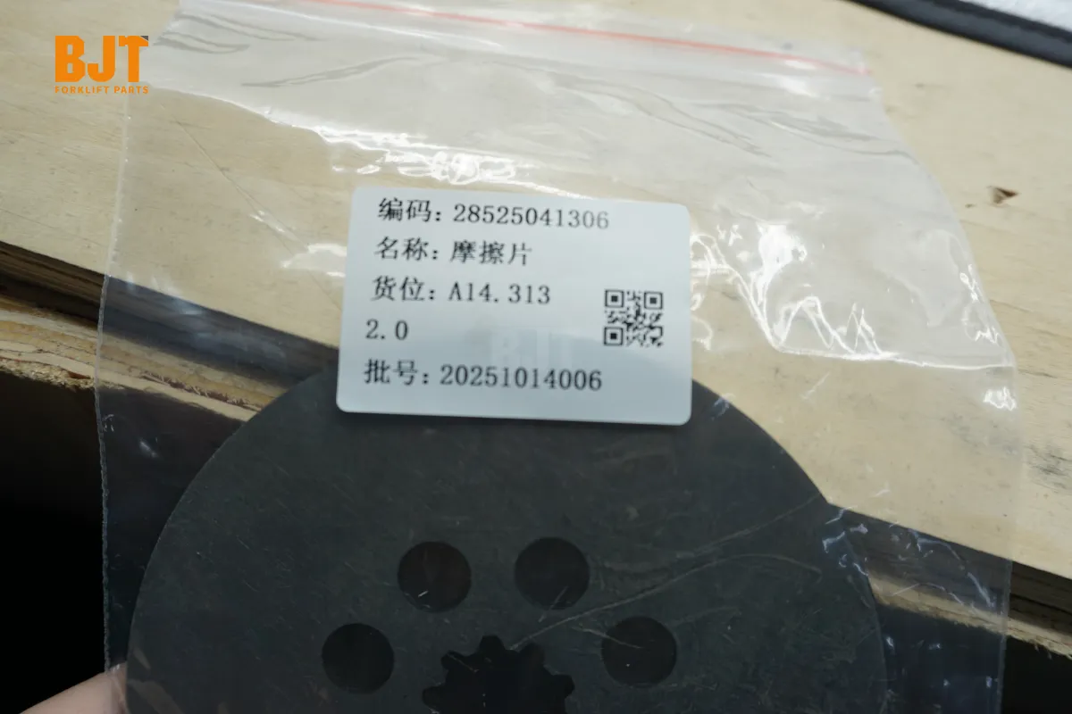 28525041306