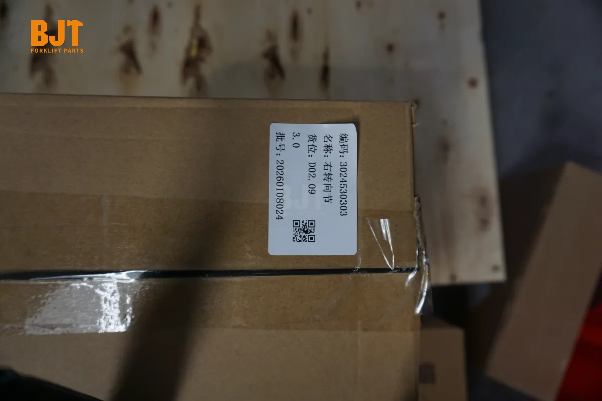 3024530303