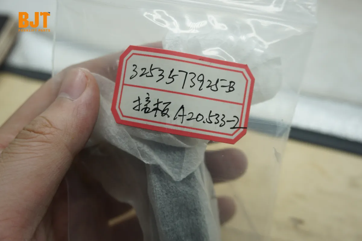 3253573925
