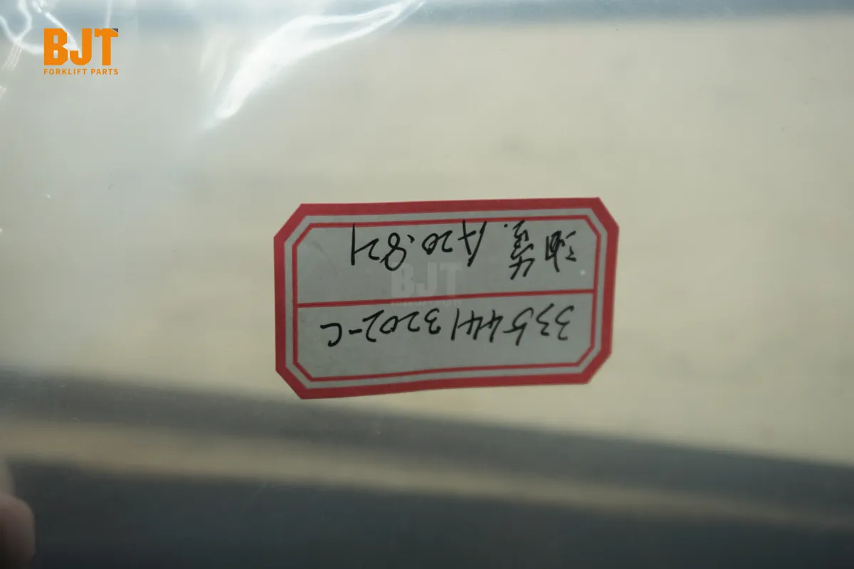 3354413202