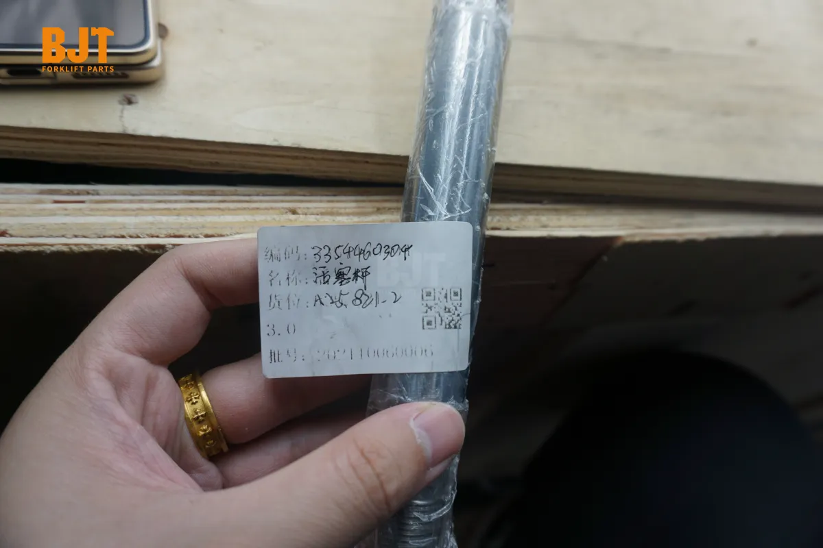 3354460304