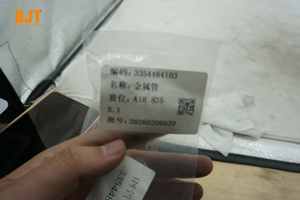 3354484103-C1