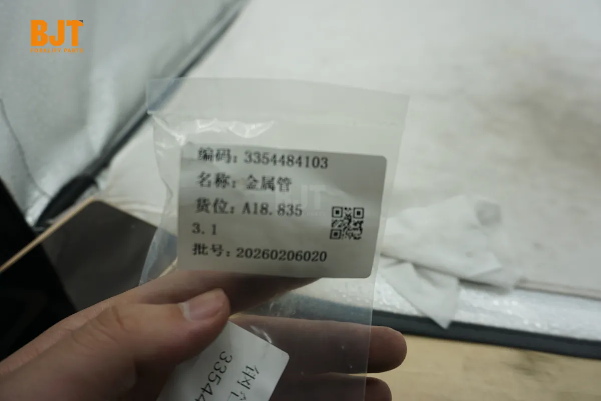 3354484103-C1