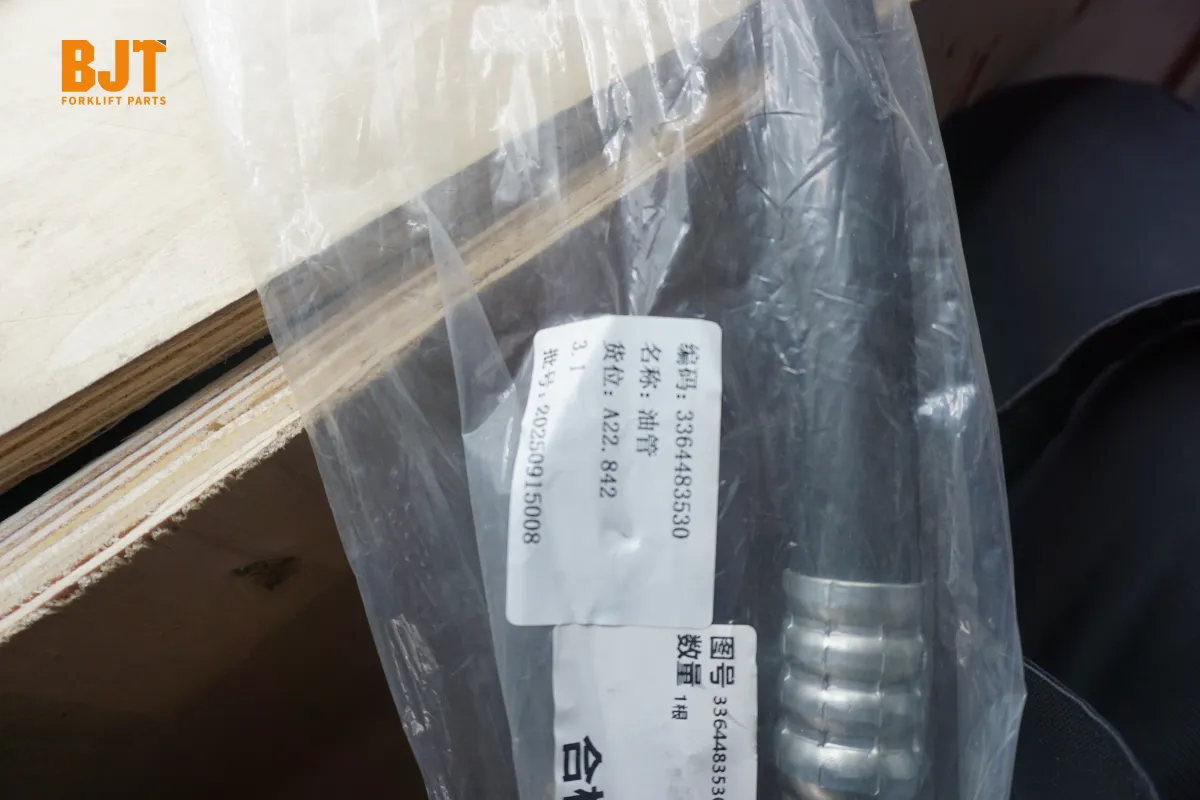 3364483530-C1