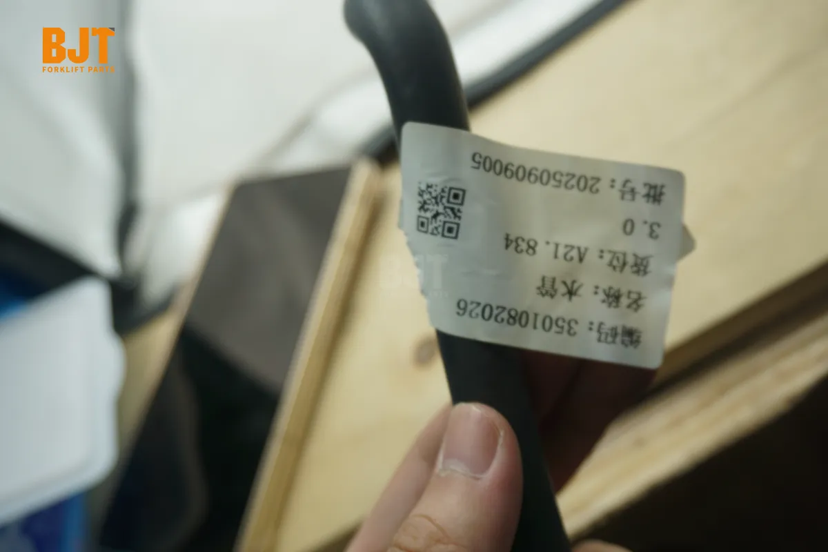 3501082026