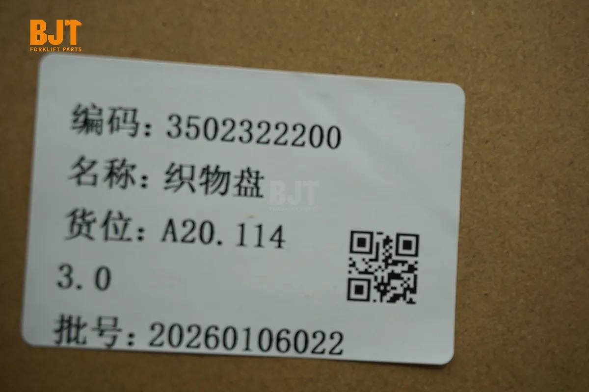 3502322200