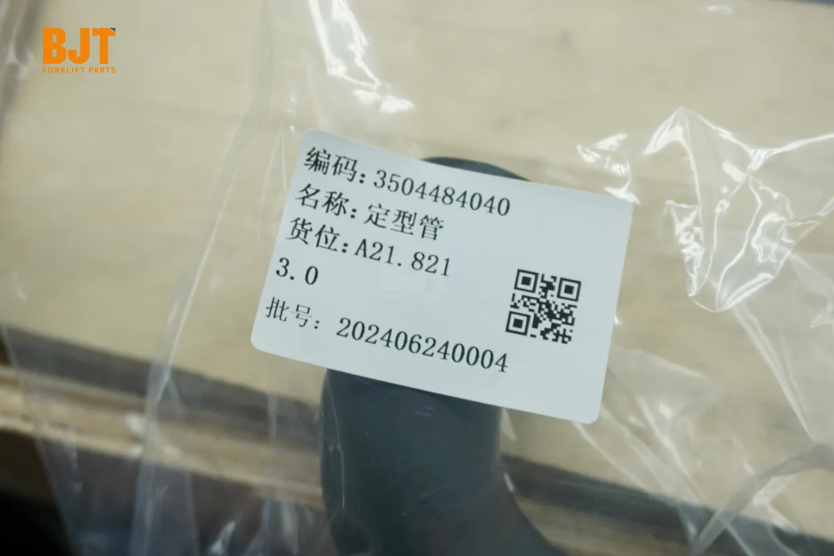 3504484040