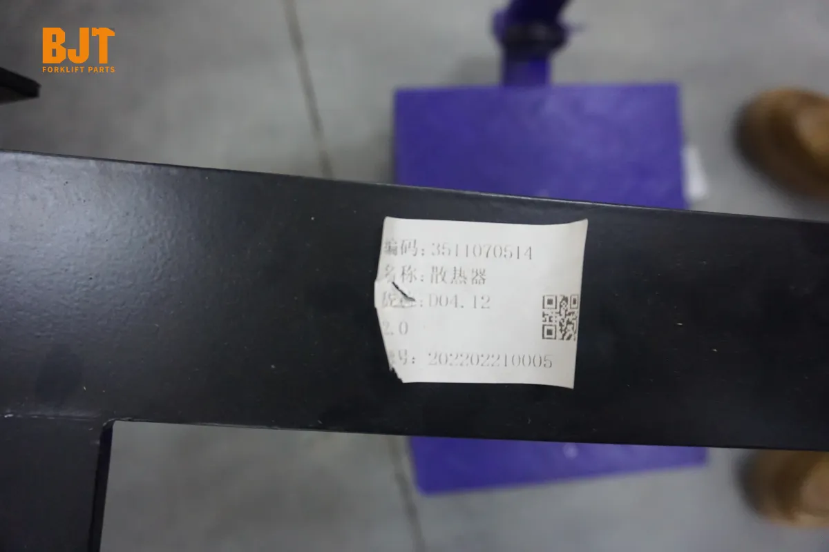 3511070514