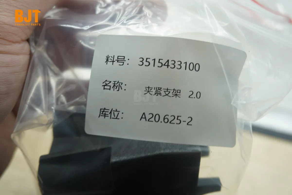 3515433100