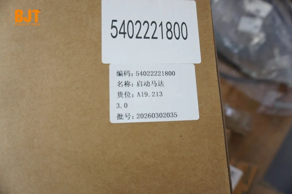 54022221800