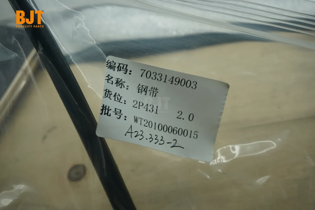 7033149003