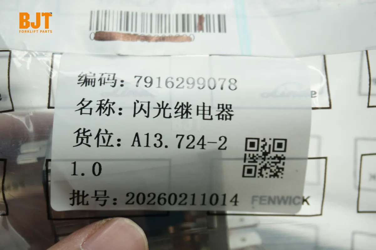 7916299078