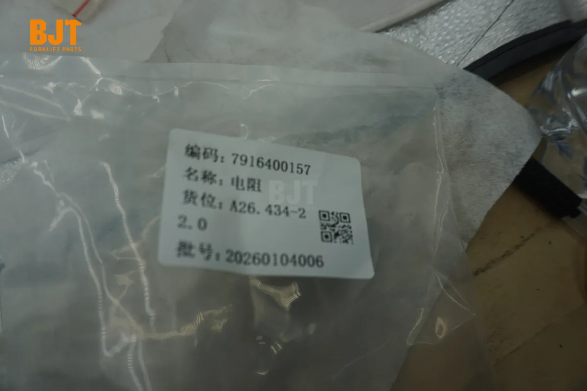 7916400157