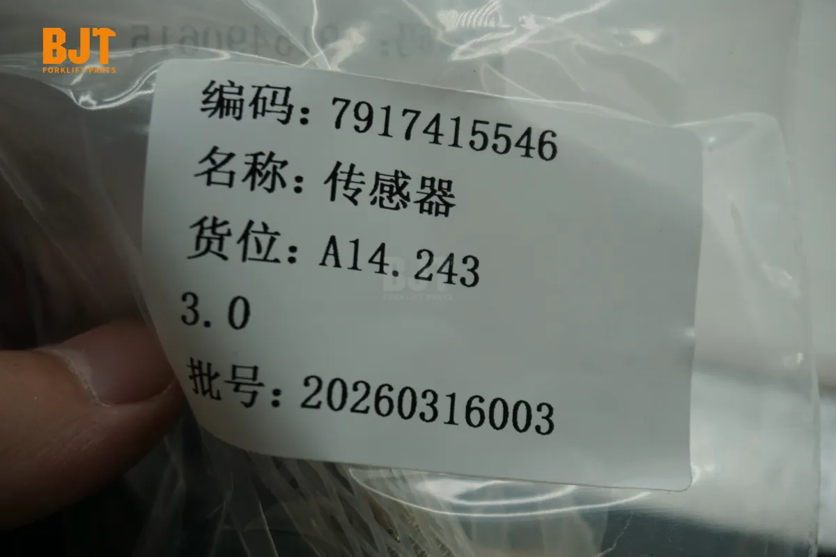7917415546