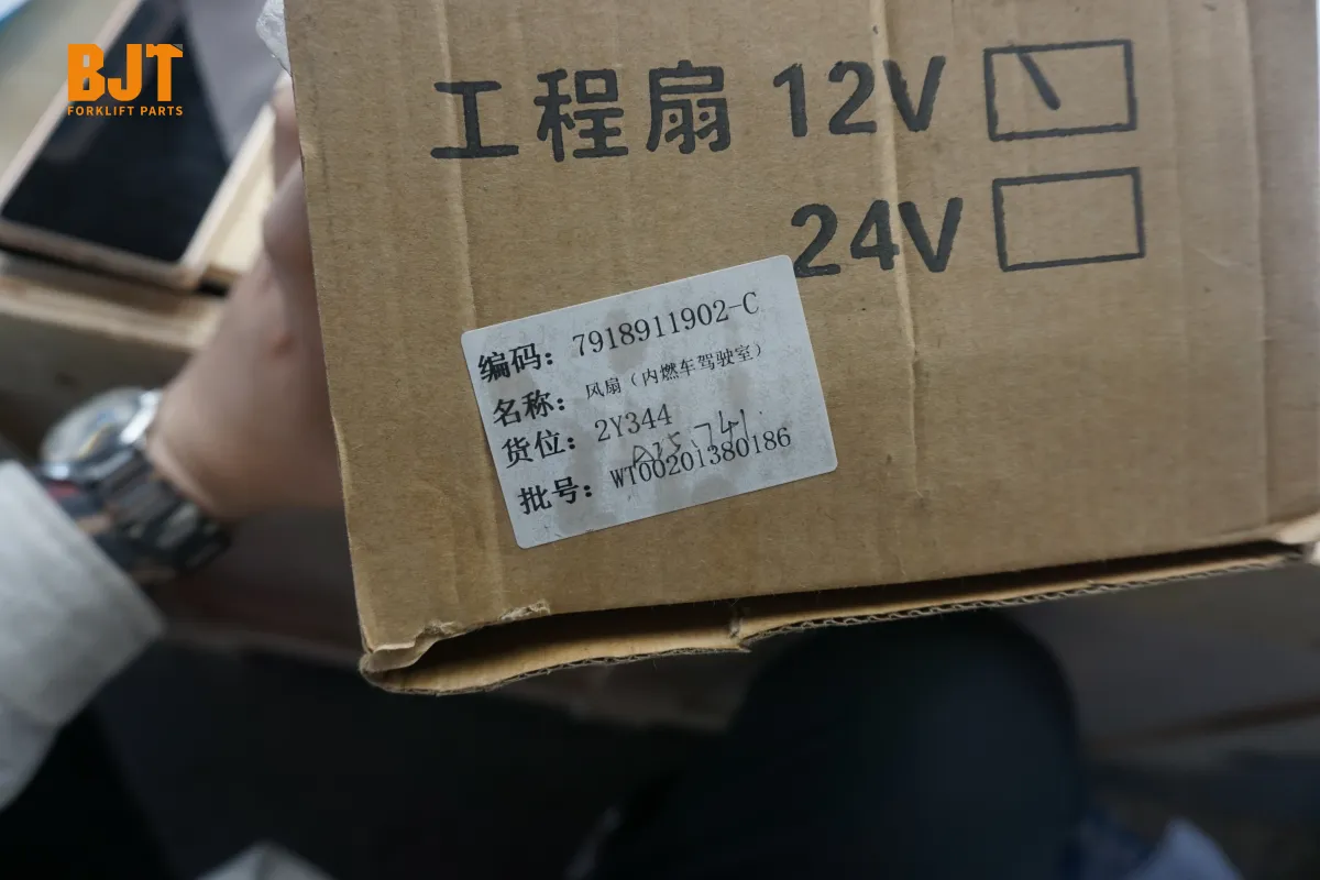 7918911902