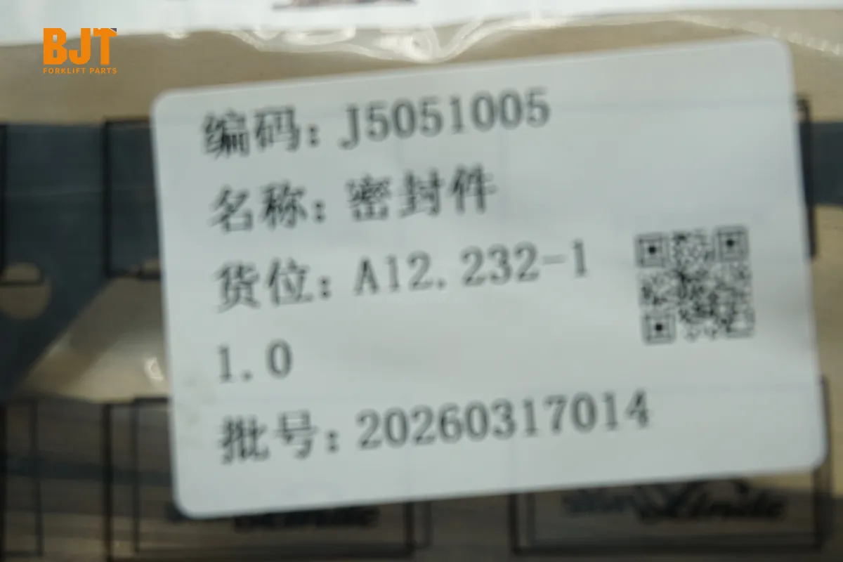J5051005