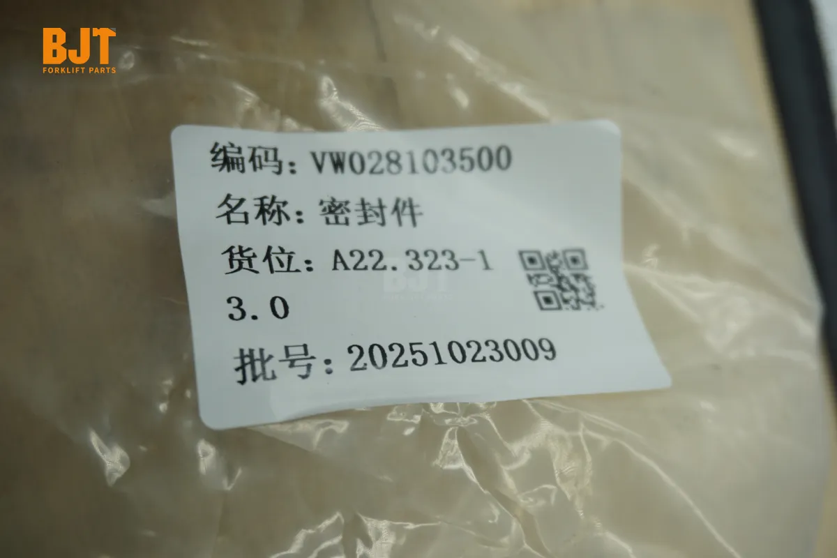 VW028103500
