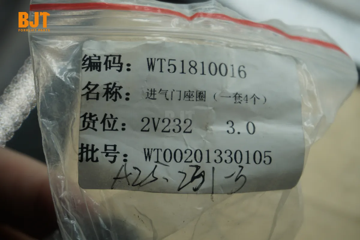 WT51810016