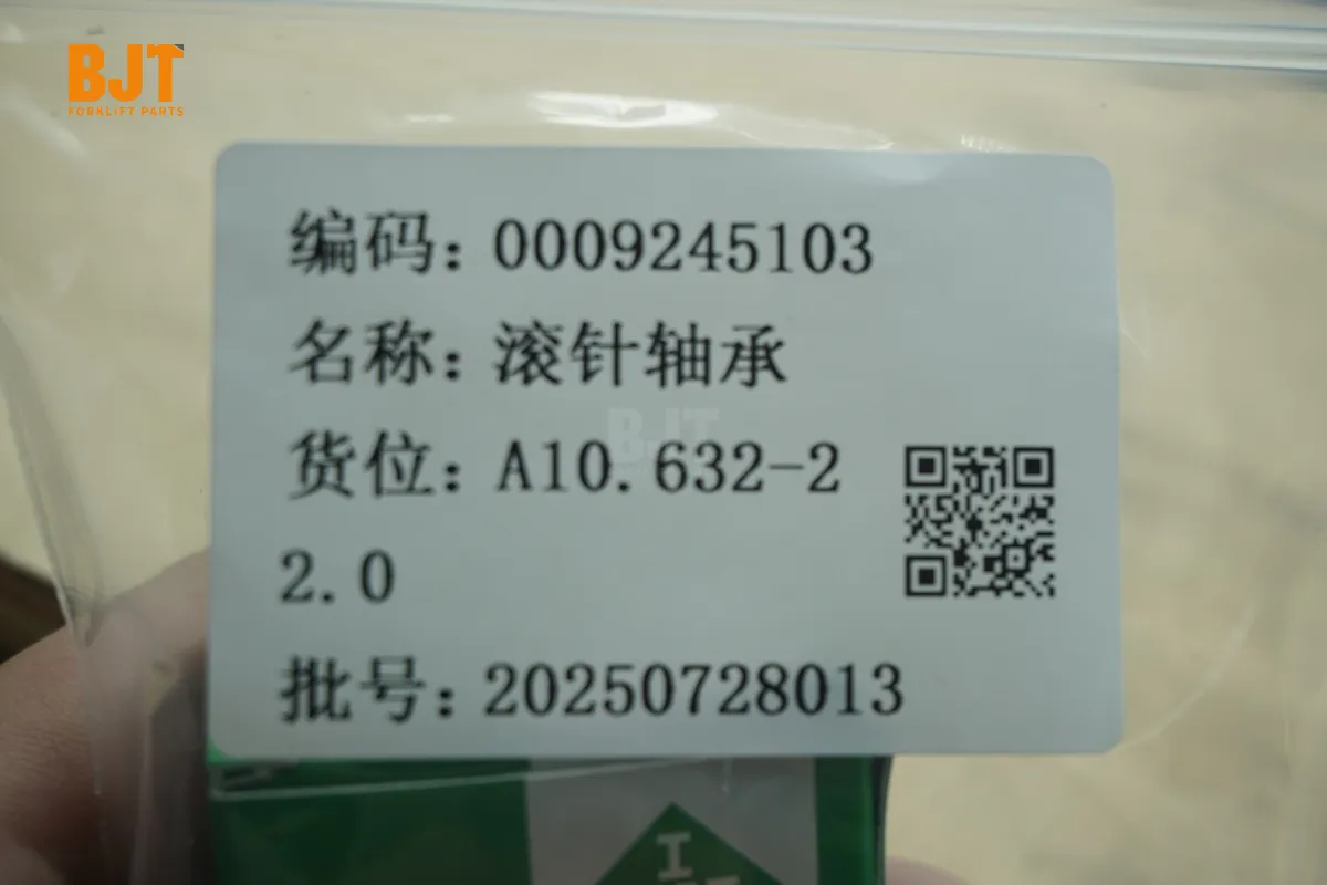 0009245103