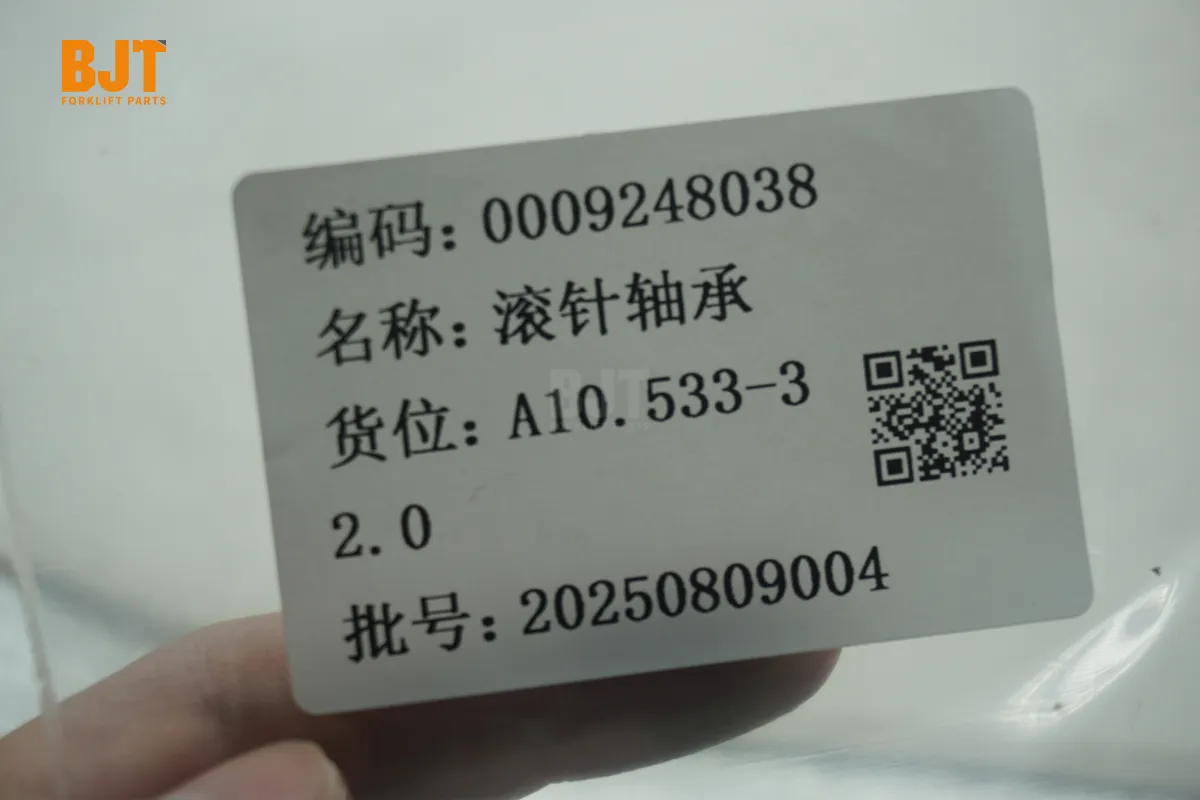 0009248038